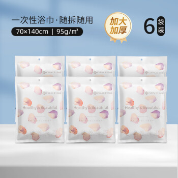 酒店门头招牌设计全攻略 灵感与趋势解析